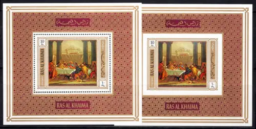 Ras al Khaima Block 149 Ab und B postfrisch Christentum #OE280