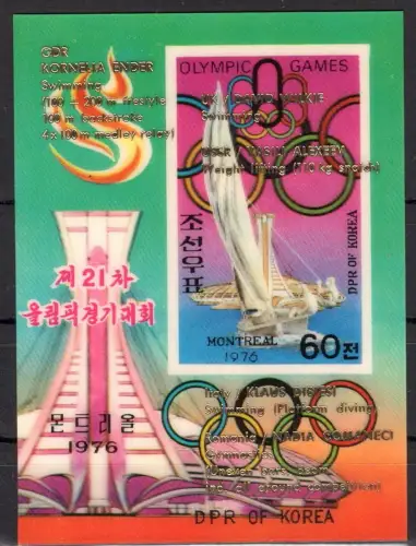 Korea Block 35 postfrisch Olympische Spiele #OE290