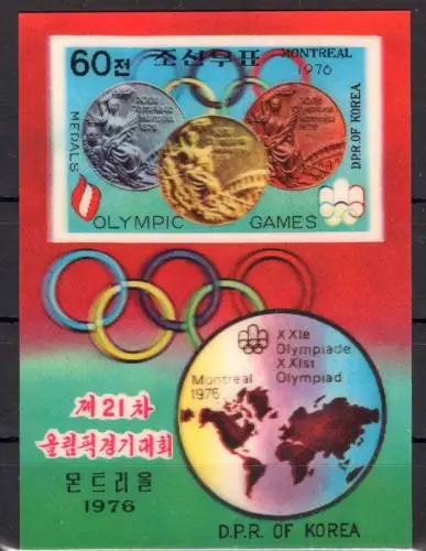 Korea Block 36 postfrisch Olympische Spiele #OE291