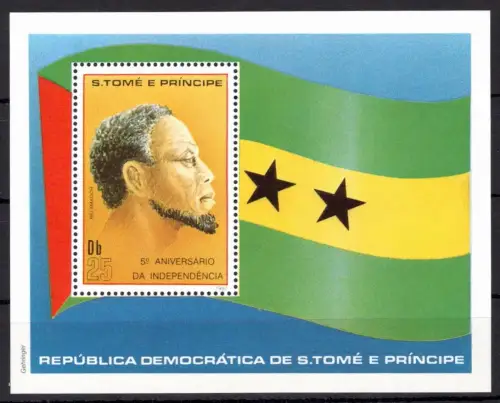 Guinea Block 46 postfrisch Unabhängigkeit #OE295