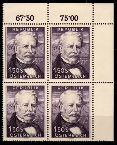 Österreich 996 postfrisch 4er Block Eckrand or #OM562