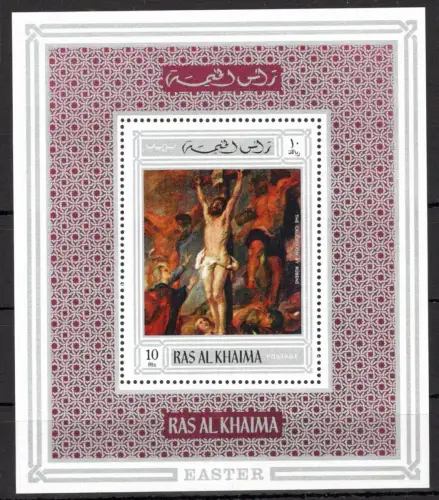 Ras al Khaima Block 80 postfrisch Ostern #OE281