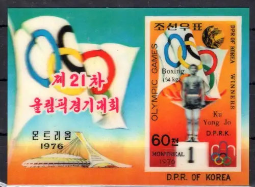 Korea Block 38 postfrisch Olympische Spiele #OE292