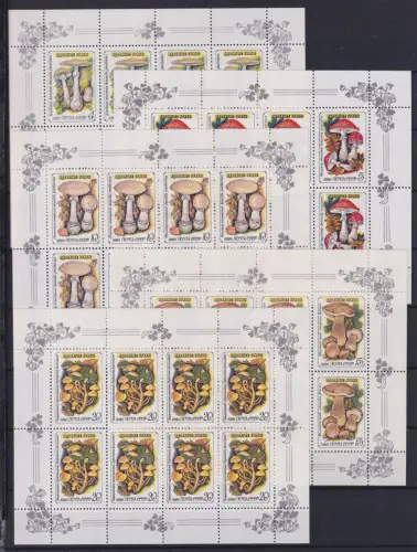 Sowjetunion 5603-5607 postfrisch als Kleinbogen, Pilze #ON448