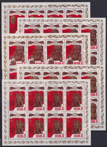 Sowjetunion 5490-5494 postfrisch als Kleinbogen #ON456