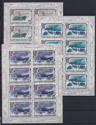 Sowjetunion 5376-5378 postfrisch als Kleinbogen #ON460