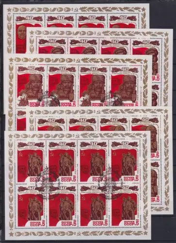 Sowjetunion 5490-5494 gestempelt als Kleinbogen #ON455