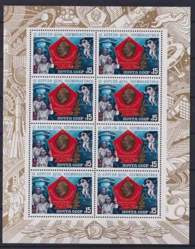 Sowjetunion 5496 postfrisch als Kleinbogen #ON454