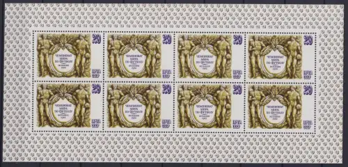 Sowjetunion 5180 postfrisch als Kleinbogen #ON462