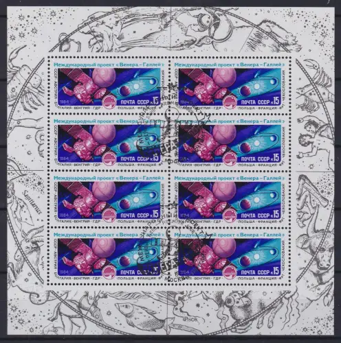 Sowjetunion 5466 gestempelt als Kleinbogen #ON458