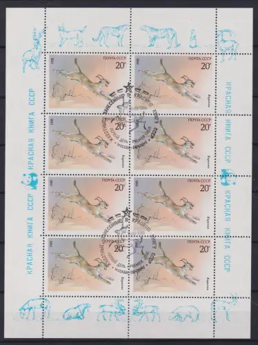 Sowjetunion 5540 gestempelt als Kleinbogen #ON452