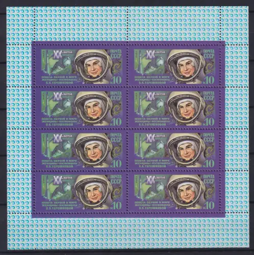 Sowjetunion 5283 postfrisch als Kleinbogen #ON461