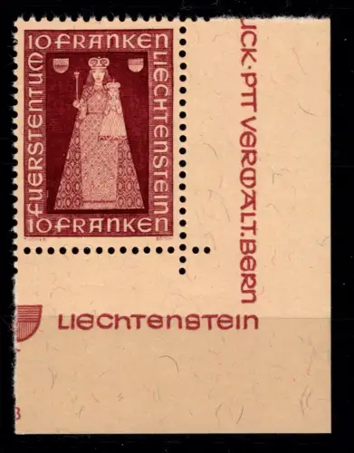Liechtenstein 197 postfrisch #OM009