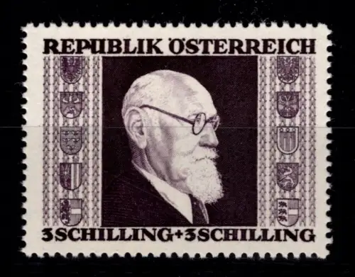 Österreich 774 A I gestempelt #OM024