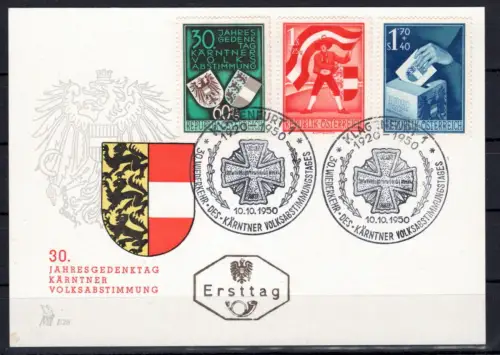 Österreich 952-954 gestempelt mit Sonderstempel als FDC #OM147