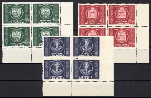 Österreich 943-945 postfrisch als 4er Blöcke Eckrand #OM132