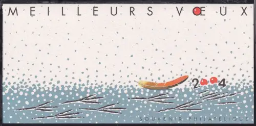 Frankreich Block 35 postfrisch in Klappkarte, Weihnachten #OM080