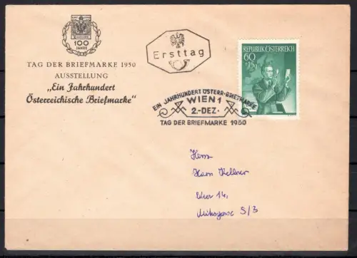 Österreich 957 gestempelt mit Sonderstempel als FDC #OM148