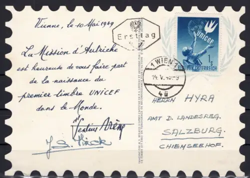 Österreich 933 gestempelt als FDC-Karte #OM125