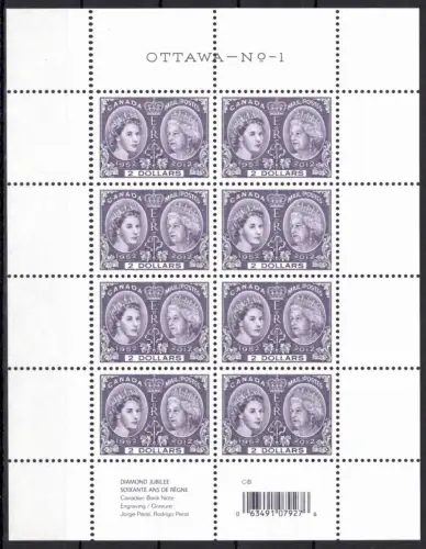 China VR 2823 postfrisch als Kleinbogen #OM039