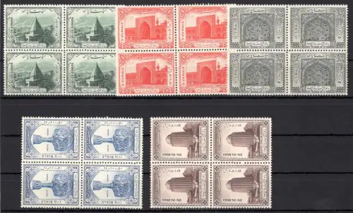 Irak 821-825 postfrisch als 4er Blöcke #OM246