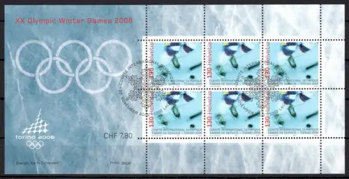 Schweiz Internationales Olympisches Komitee 5 gestempelt als Kleinbogen #OM240