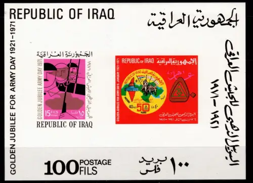 Irak Block 21 postfrisch #OM245