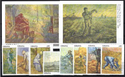 Ghana 1533-1540 und Block 177 und 178 mit Falz Kunst #OE165