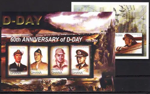 Ghana 3665-3668 und Block 461 postfrisch Kleinbogen / Militär #OE079
