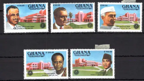 Ghana 1541-1545 mit Falz Präsidenten #OE166