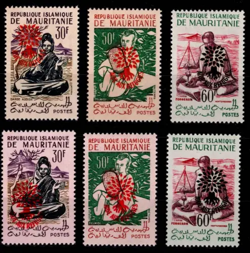 Mauretanien I+II (172-174 Aufdruck) postfrisch #OM501