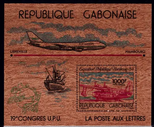 Gabun Block 50 postfrisch Holzmarke #OM525