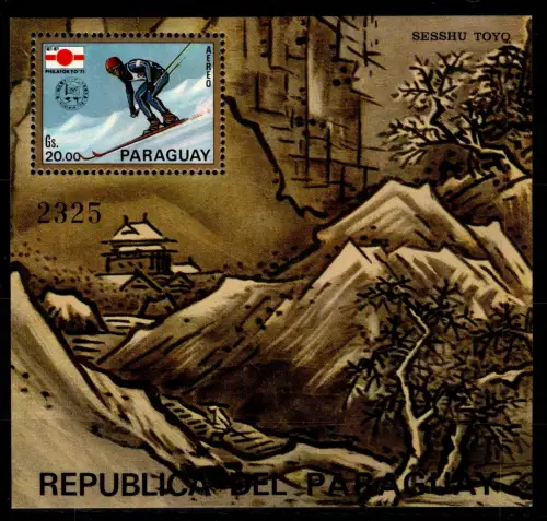 Paraguay Block 171 postfrisch #OM523