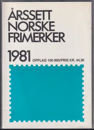 Norwegen Jahresmappe 1981 postfrisch #OM532