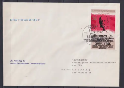 DDR Block 50 gestempelt mit ESSt auf FDC/ Ersttagsbriefe Lenin #OM289