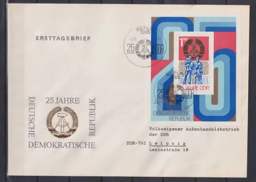 DDR Block 41 gestempelt mit ESSt auf FDC/ Ersttagsbrief 25 Jahre DDR #OM285