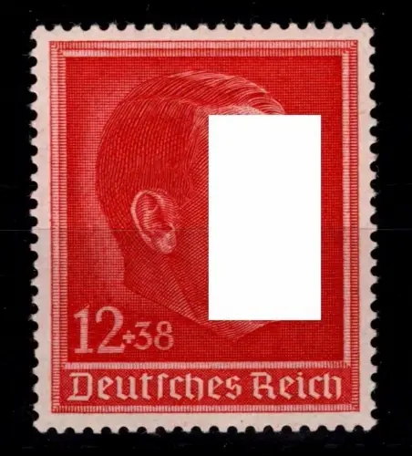 Deutsches Reich 664 postfrisch #OQ085