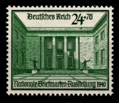 Deutsches Reich 743 postfrisch #OQ063