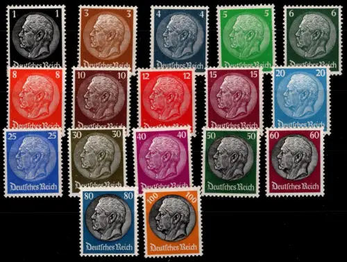 Deutsches Reich 512-528 postfrisch #OQ116
