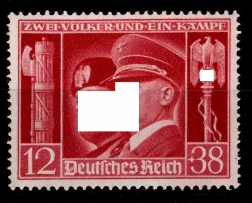 Deutsches Reich 763 postfrisch #OQ163