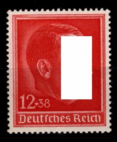 Deutsches Reich 664 postfrisch #OQ217