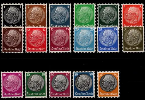 Deutsches Reich 512-528 postfrisch #OQ317