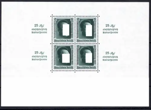 Deutsches Reich Block 11 postfrisch #OQ352