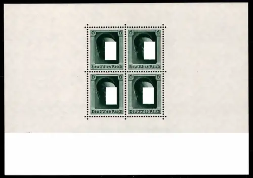 Deutsches Reich Block 7 postfrisch #OQ540