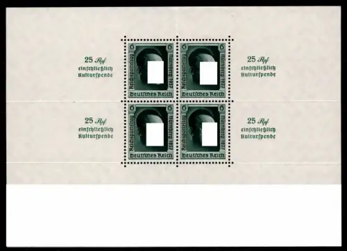 Deutsches Reich Block 11 postfrisch ganz leicht angetrennt #OQ550