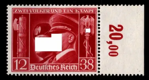 Deutsches Reich 763 postfrisch vom Oberrand, gefaltet #OQ688