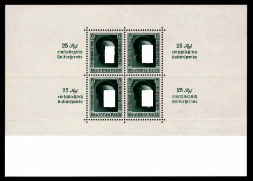 Deutsches Reich Block 11 ** postfrisch #OP746