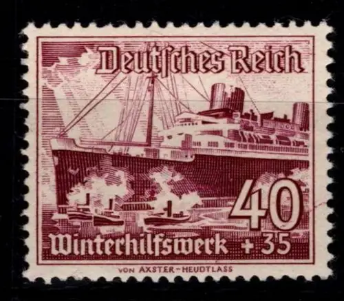 Deutsches Reich 659 postfrisch #OQ838