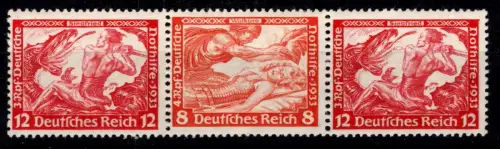 Deutsches Reich W56 mit Falz #OQ905
