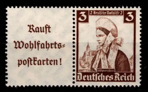 Deutsches Reich W102 mit Falz #OQ989